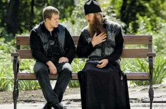 Агностицизм: что это такое и как он влияет на мировоззрение человека