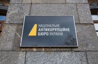 Что такое антикоррупционная экспертиза: значение и преимущества