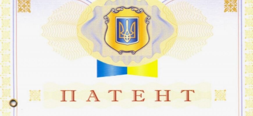 Что такое интеллектуальная собственность: определение и важность защиты