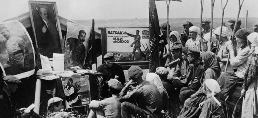 Коллективизация в СССР: цели, методы и последствия исторических реформ