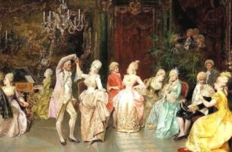 Менуэт: История, особенности и значение музыкального жанра