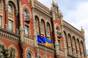 Учётная ставка: определение, значение и влияние на экономику