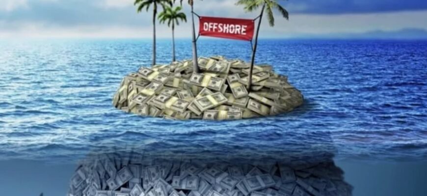 Что такое офшорная зона и как она влияет на ваш бизнес?