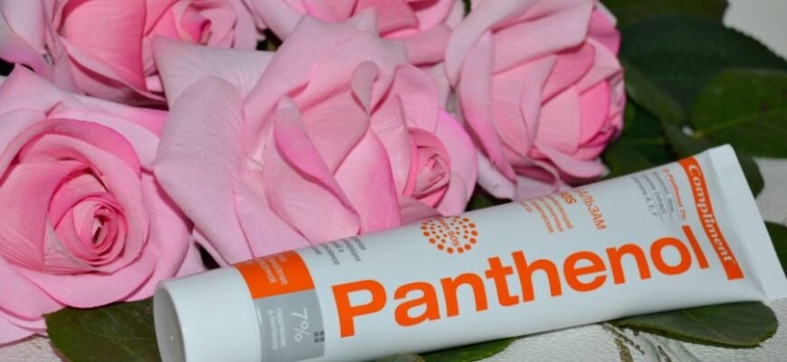Пантенол: что это такое и как он помогает восстановить кожу Пантенол: что это такое и как он помогает восстановить кожу