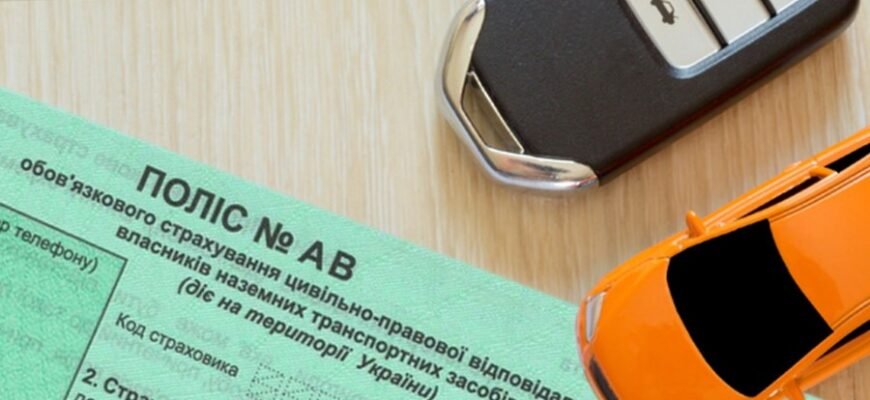 Что такое страховой продукт: ключевые особенности и преимущества