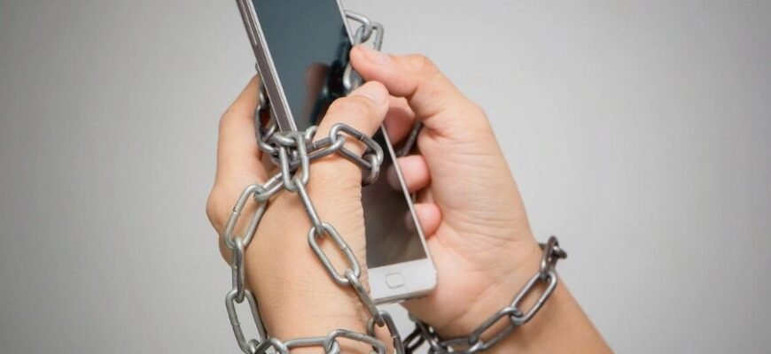 Зависимость: что это такое и как она влияет на нашу жизнь?