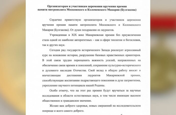 Темы эссе по экономике (11 класс): методические материалы на Инфоурок