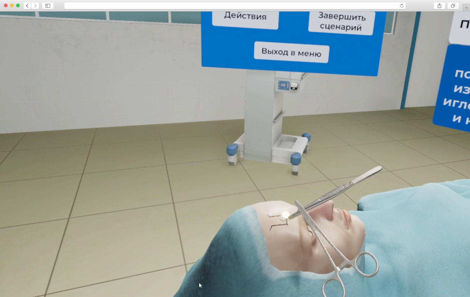 Масс-медиа | Unisender | Unisender