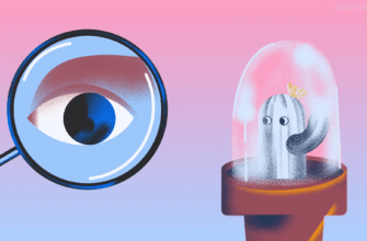 Что такое ореол: понятие, значение и примеры в повседневной жизни