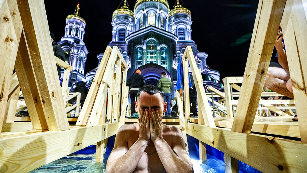 Крещение Господне 2026: 19 января — освящение воды, купания ...