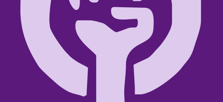 Феминизм: Определение, История и Влияние на Современный Мир Феминизм: Определение, История и Влияние на Современный Мир