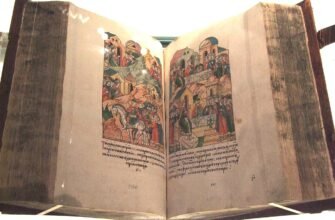 Летописи: история, значение и влияние на культуру и общество