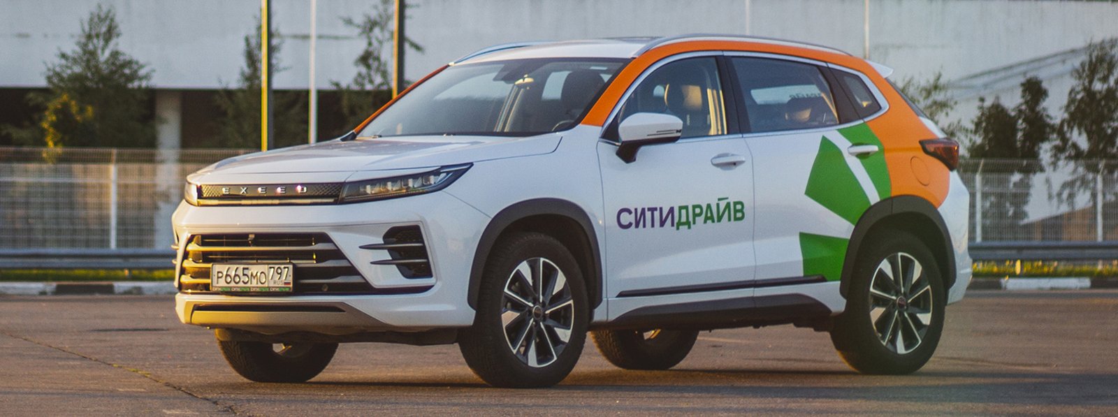 Как арендовать машину при глушениях | Новости Ситидрайв