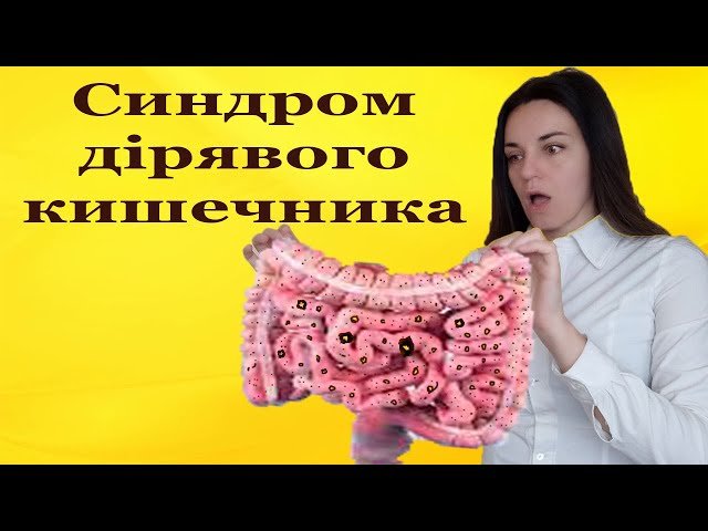 Препарати при дисбактеріозі піхви - купити свічки, таблетки ...