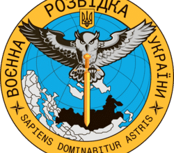 Що таке гур: пояснення та основні характеристики