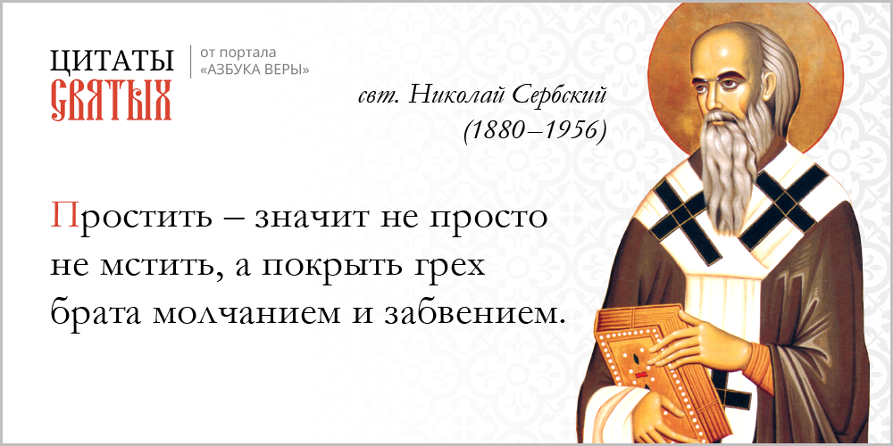 Измена Евангелию | Сессия 2 - “Значение Смерти и Праведности ...