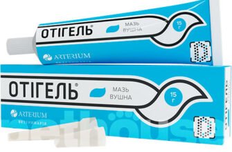 Ефективна мазь для лікування вушного кліща у котів: найкращі рішення