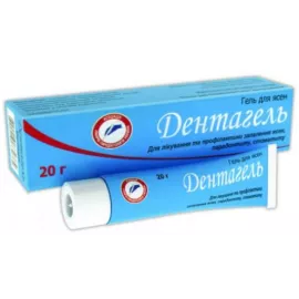 Ліки від стоматиту купити в онлайн-аптеці за вигідними цінами ...