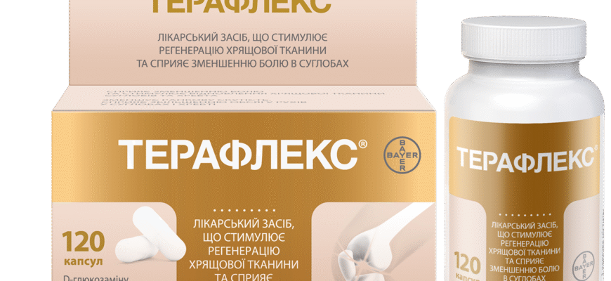Ефективні ліки від флюсу: огляд засобів для швидкого полегшення болю