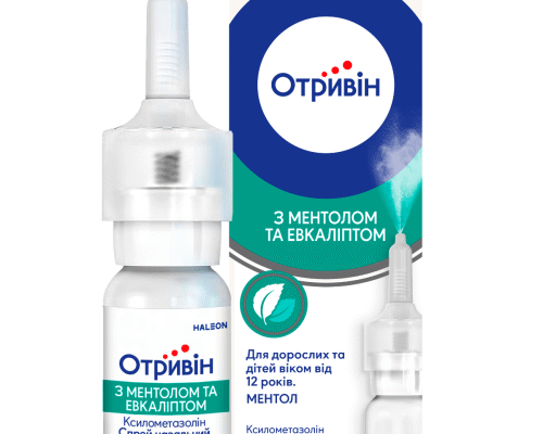 Ефективні сиропи від нежитю: огляд, використання та рекомендації