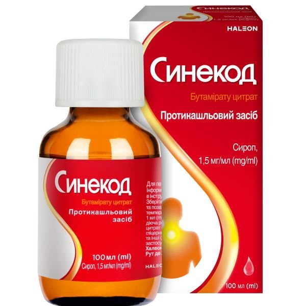 Синекод сироп 1,5 мг/мл флакон 100 мл - купити за ціною від 182.64 ...