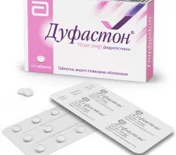 Ефективні таблетки для полегшення болю в яєчниках: повний огляд