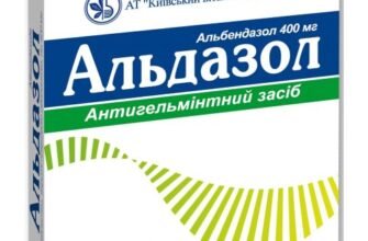 Ефективні таблетки від паразитів для людей: обираємо найкращі засоби