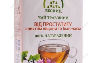 Ефективні трав’яні ліки від простатиту: природне рішення для чоловіків