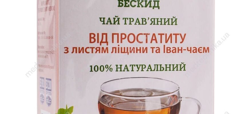 Ефективні трав’яні ліки від простатиту: природне рішення для чоловіків