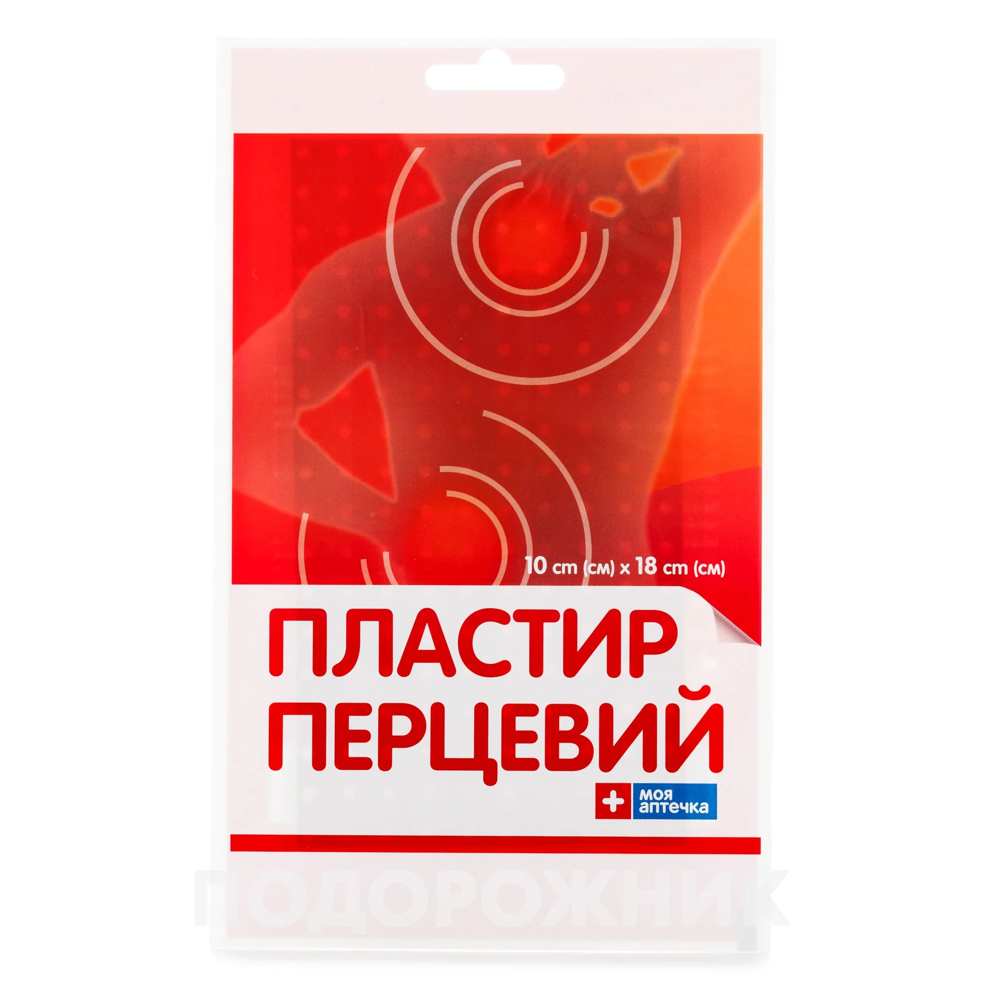 Препарати для м'язів та суглобів • Купити уколи від болю в ...