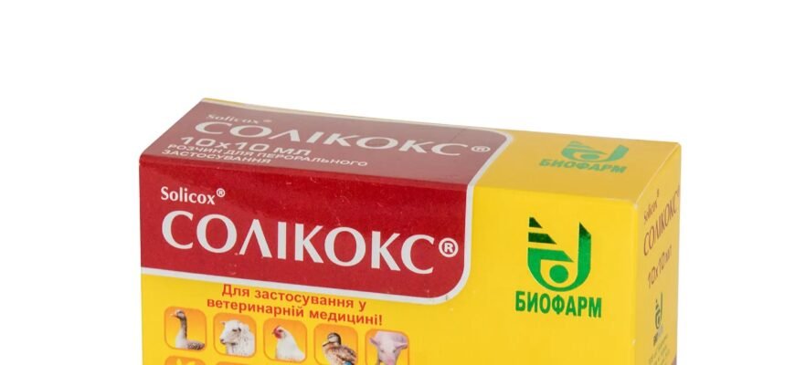 Ефективні засоби для лікування та профілактики глистів у курей