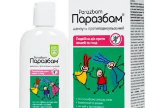 Ефективні засоби від вошей для дітей: позбудьтесь паразитів швидко