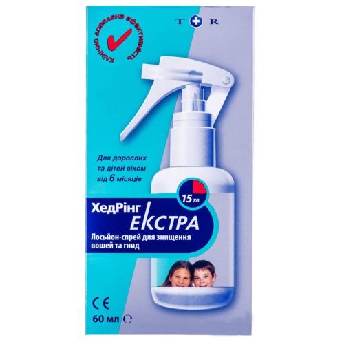 Засоби від педикульозу для дітей купити, замовити онлайн за ...