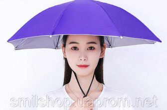 Елегантна шляпа-парасолька: Захист від сонця та стильний аксесуар