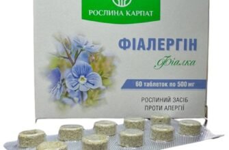 Лікарські трави: ефективні засоби від алергії для природного лікування