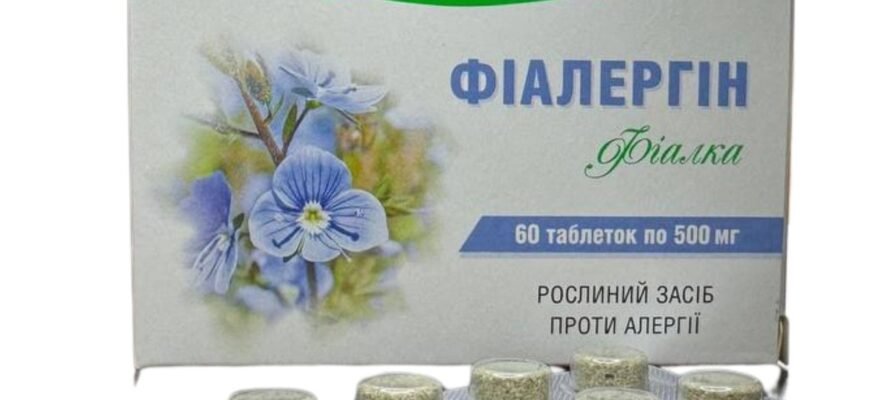 Лікарські трави: ефективні засоби від алергії для природного лікування