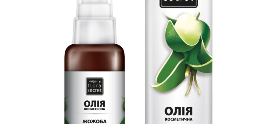 Олія жожоба: потужний засіб проти зморшок для вашої шкіри