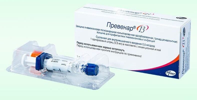 Превенар: від чого захищає ця вакцина і чому вона важлива