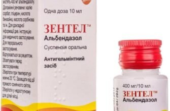 Профілактика від глистів у дітей: ефективні методи захисту здоров’я