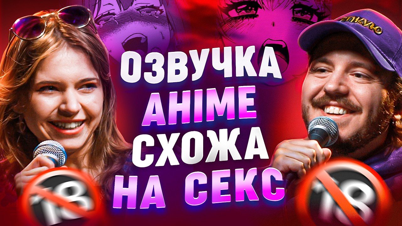 Хто такий режисер і що він робить? | Наталка Джура - YouTube