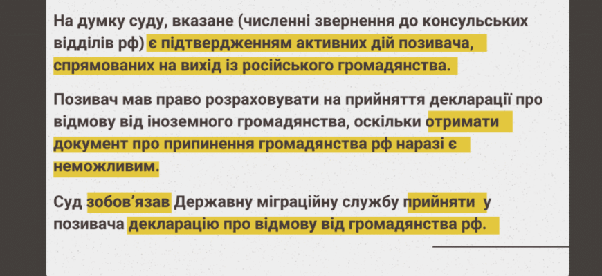 Що означає відмова від обвинувачення: правові аспекти та наслідки
