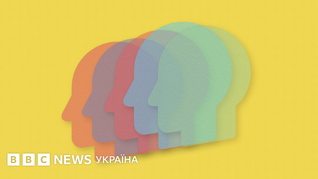 Дежавю: як наука пояснює цей феномен та чи є від нього користь ...