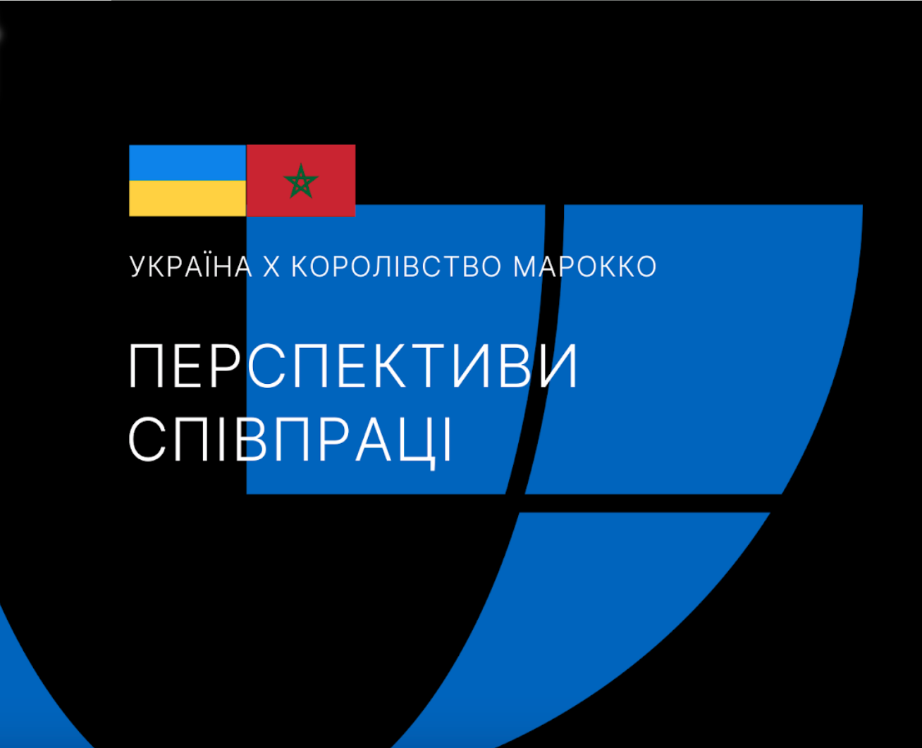 Вишиванка як унікальний код твого краю. Від Луганська до Львова ...