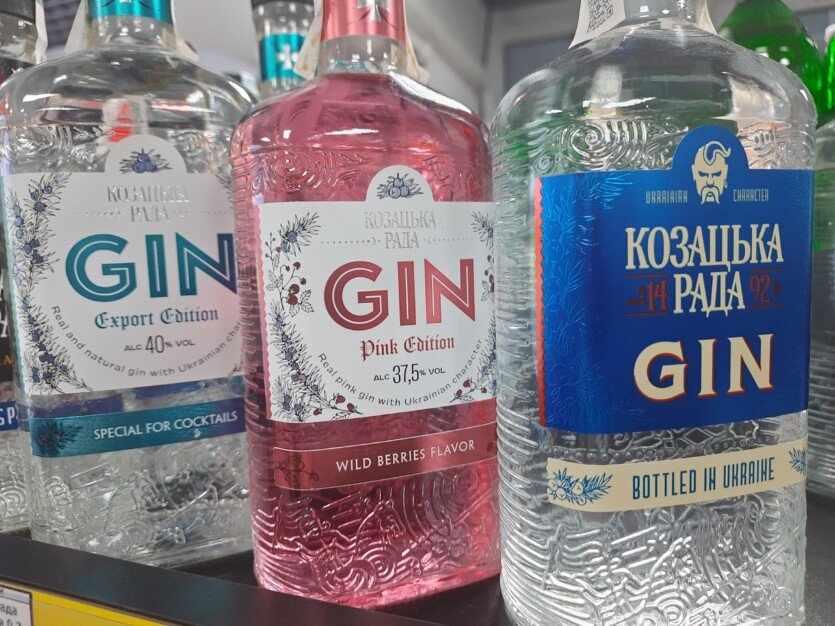 Джин: історія, види та як правильно пити цей культовий напій ...