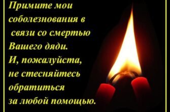 Щира подяка татові: слова від дочки, які гріють серце