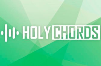 Спас народився від Діви Марії: акорди для гітари та співу