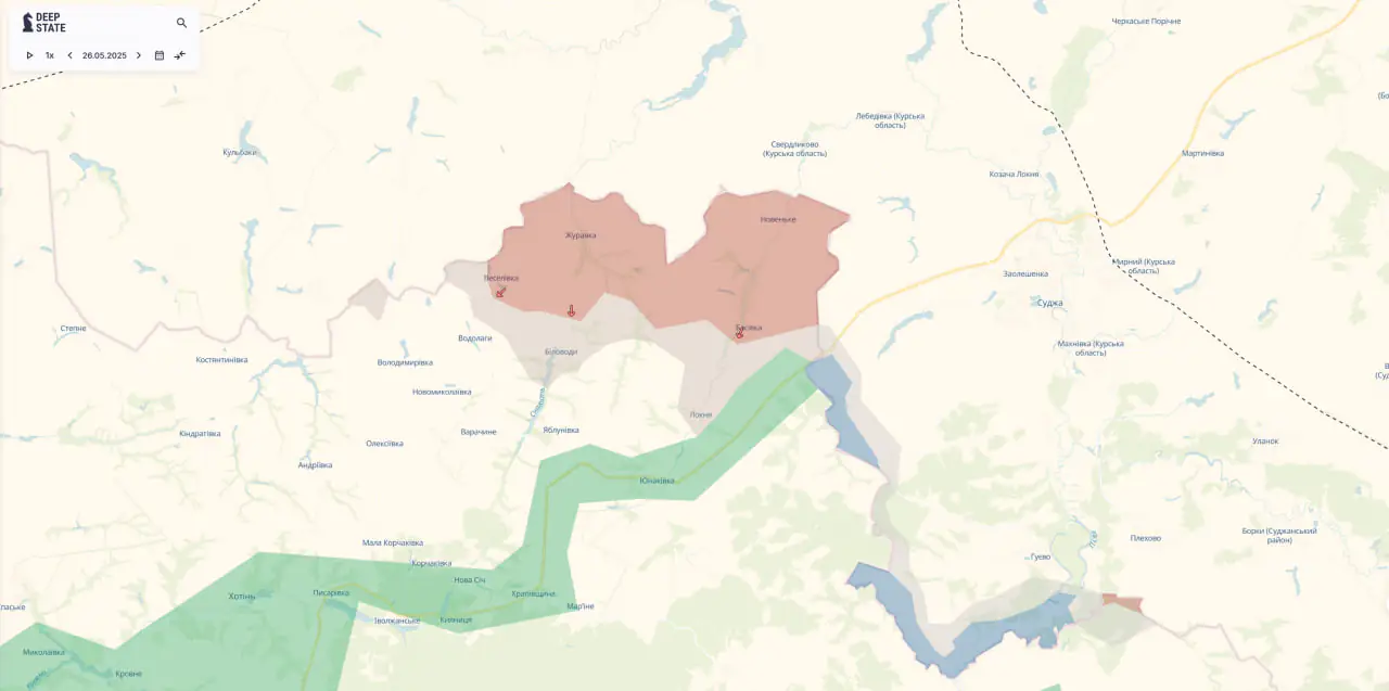 Наскільки критична ситуація на Сумщині та які ризики для Сум – Цукр