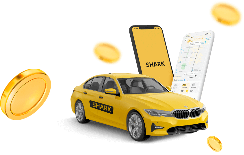 Робота водієм таксі SHARK в Україні - онлайн реєстрація за 5 хвилин