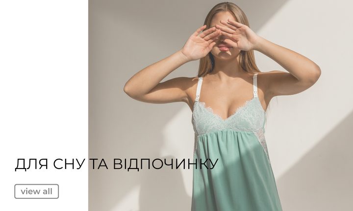 Сукня для вагітних та годування Юла мама Maisie warm DR - 41.141 ...