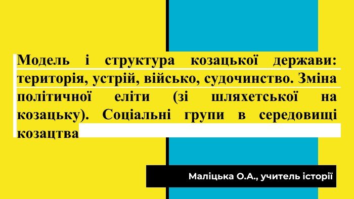 Блокчейн — Вікіпедія